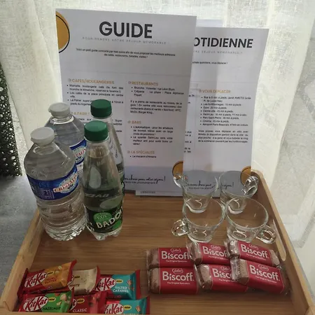 דירה Sublime T2 Lumineux Avec Balcon - Rue Gratuite *